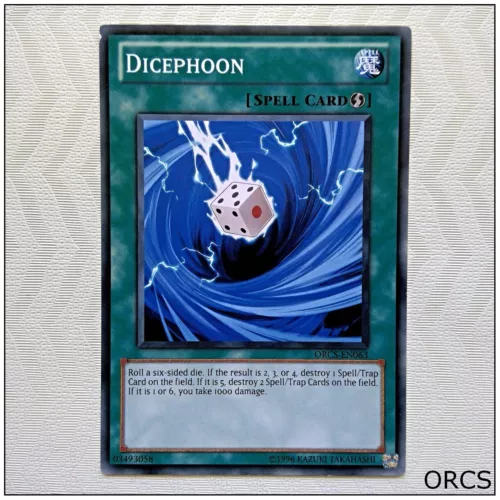 Dicephoon