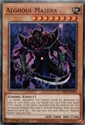 Alghoul Mazera