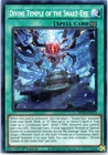Yosenju Tsujik