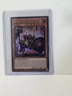 Battleguard King