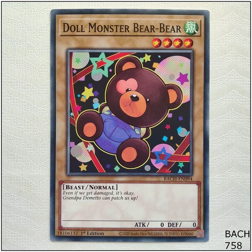 Doll Monster Bear-Bear