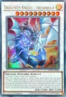 Dragunity Knight - Gae Bulg