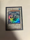 Trishula, Dragon of the Ice Barrier