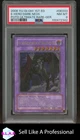 Elemental HERO Dark Neos
