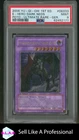 Elemental HERO Dark Neos
