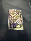Eldlich the Golden Lord