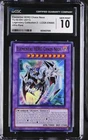 Elemental Hero Chaos Neos