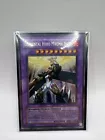 Elemental Hero Magma Neos