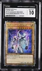 Elemental HERO Thunder Giant