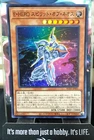 Elemental HERO Spirit of Neos