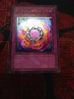 Ring of Destruction