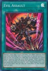Cloudian Squall