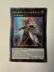 Queen's Knight