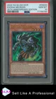 Exodia Necross
