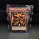 Forbidden Lance