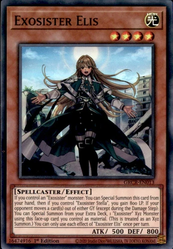 Exosister Elis