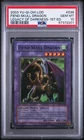 Fiend Skull Dragon