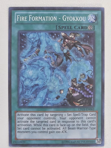 Fire Formation - Gyokkou