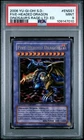 Five-Headed Dragon
