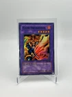 Flame Swordsman