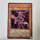 Fortune Lady Fire