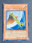 Elemental Hero Captain Gold