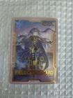 Sealed