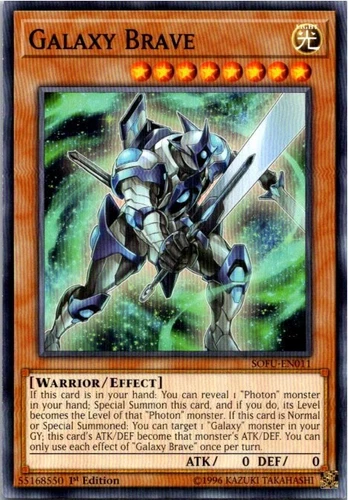 Galaxy Brave