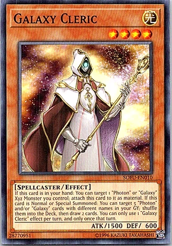 Galaxy Cleric
