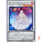 Black Rose Moonlight Dragon
