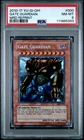 Gate Guardian