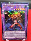 Divine Wrath