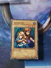 Gemini Elf