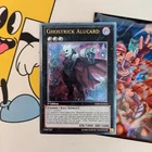 Ghostrick Alucard