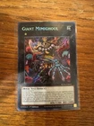 Giant Mimighoul
