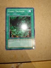 Giant Trunade