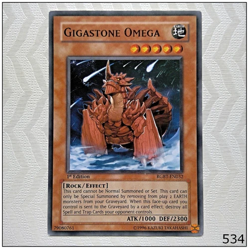 Gigastone Omega