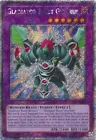 Gladiator Beast Alexander