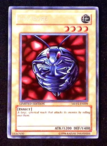 Gokibore