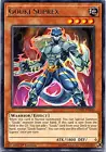 Gouki Suprex
