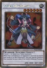 Goyo Guardian