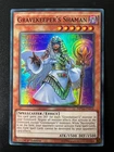 Gravekeeper's Ambusher