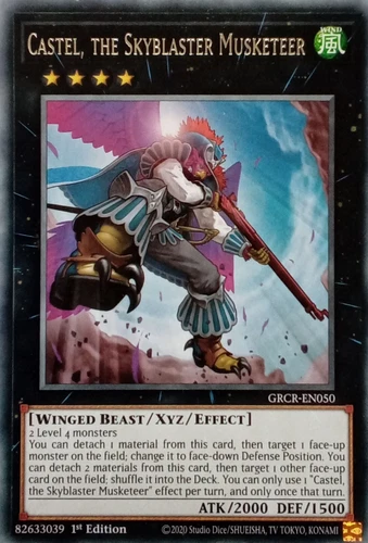 Royal Knight of the Ice Barrier