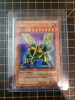 Great Moth