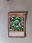 Green Gadget