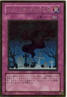 Call of the Haunted