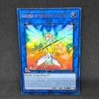 Gandora-G the Dragon of Destruction