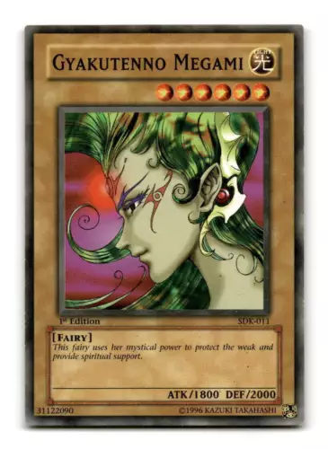 Gyakutenno Megami