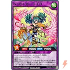 Harpie Lady Sisters