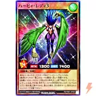 Super Conductor Tyranno
